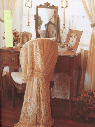 カーテン(Curtain)